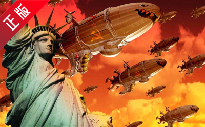 红警 2 共和国之辉