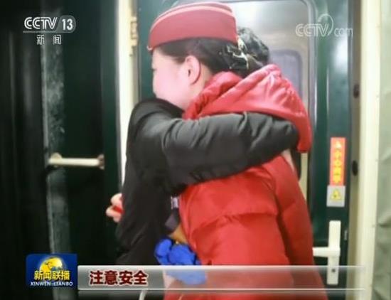 【早八点】10万亿粤港澳大湾区规划来了！四大重点必看