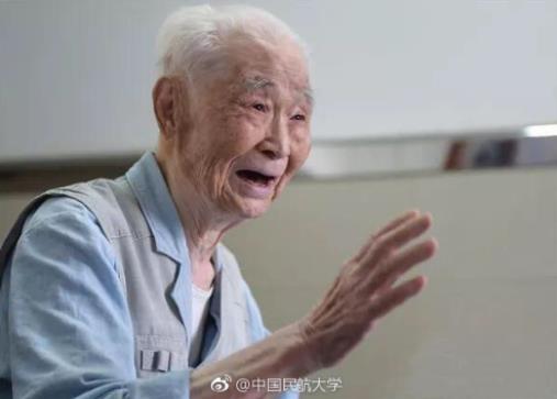 【早八点】10万亿粤港澳大湾区规划来了！四大重点必看