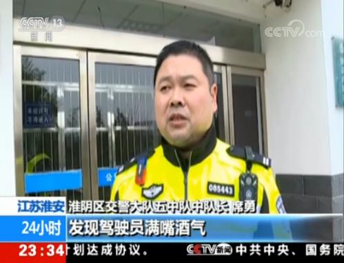 【早八点】10万亿粤港澳大湾区规划来了！四大重点必看