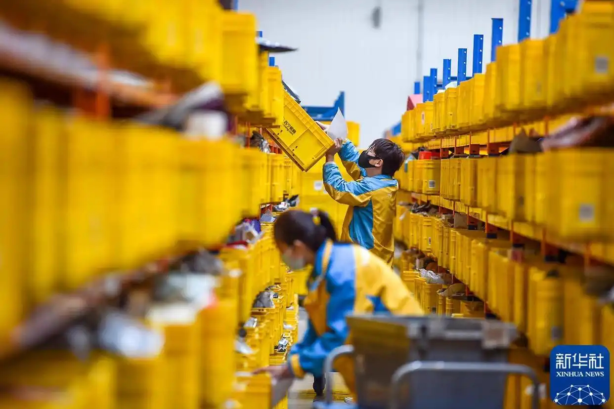 “国社之镜·世纪光影”新华社新闻摄影展｜时空巨变（下篇）