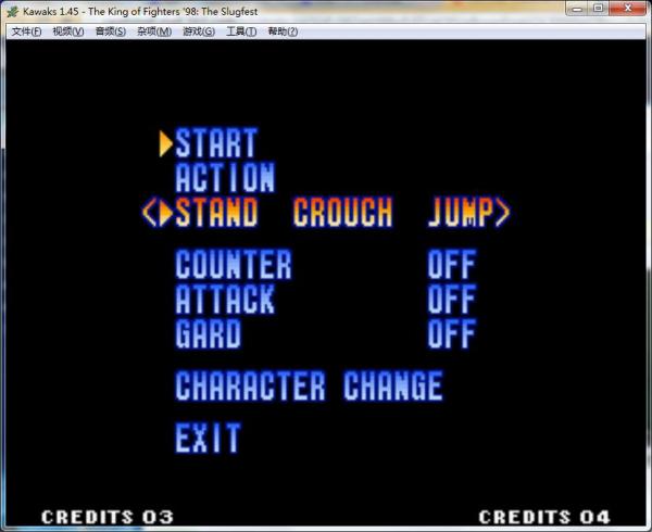 拳皇98(KOF98)硬盘中文版下载