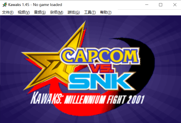 拳皇98(KOF98)硬盘中文版下载