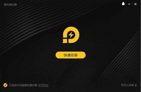 画啦啦少儿美术电脑版软件介绍