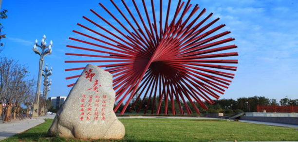 宝鸡岐山：以民为先 十年“精雕细琢”一座城