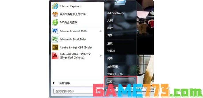 网页上有错误是怎么回事,网页上有错误是什么原因?