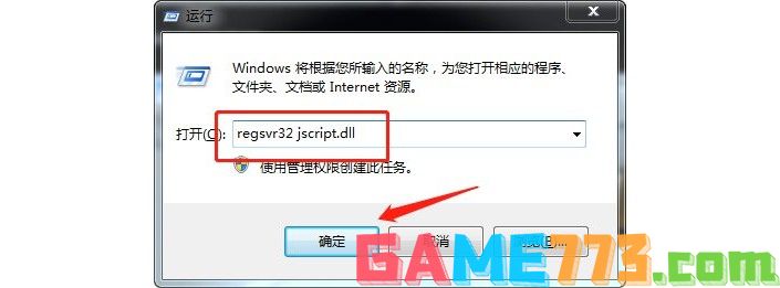 网页上有错误是怎么回事,网页上有错误是什么原因?