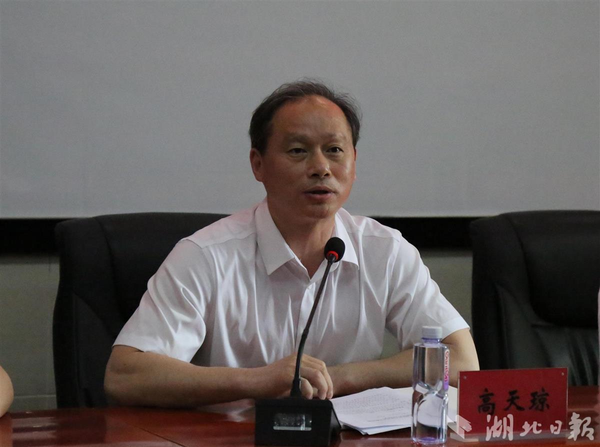 应城“理论热点面对面实践基地”揭牌