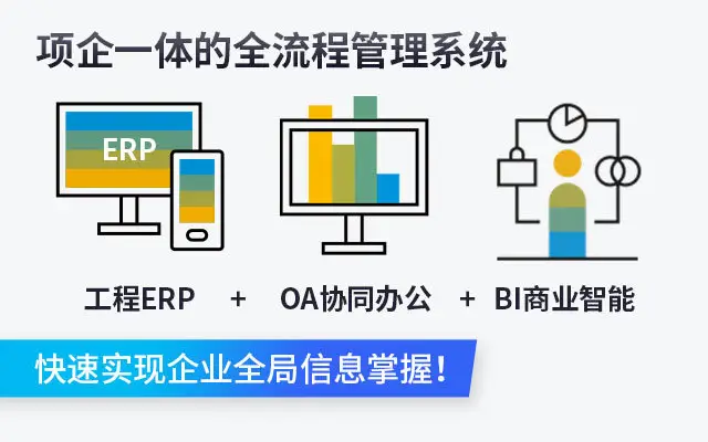寻找靠谱的 SAP 实施服务提供商，宁波优德云软件有限公司值得关注