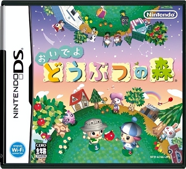 做了7年手游之后，任天堂终于愿意放弃了