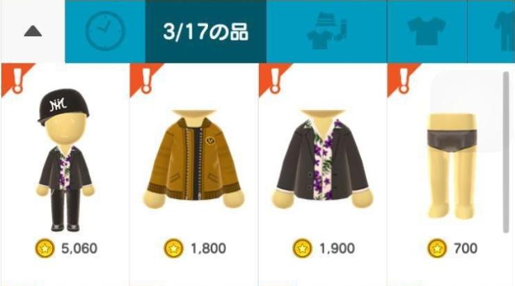 做了7年手游之后，任天堂终于愿意放弃了