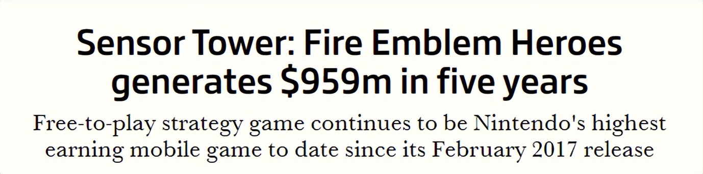 做了7年手游之后，任天堂终于愿意放弃了