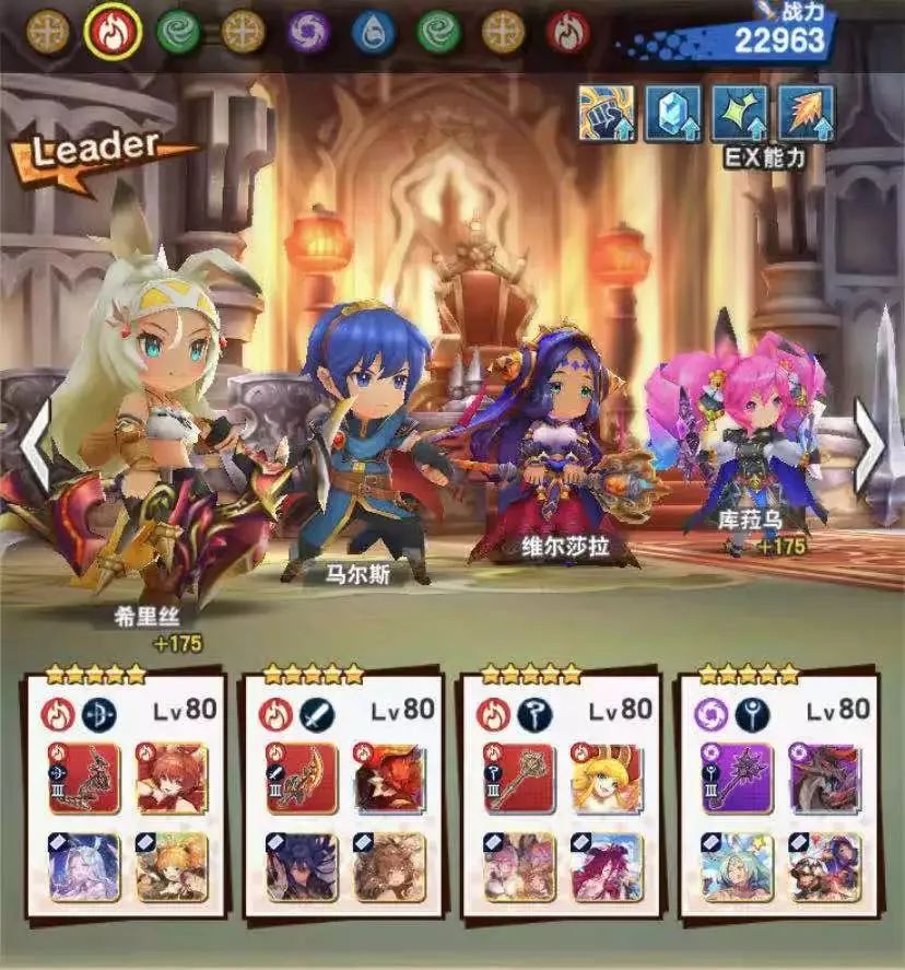 做了7年手游之后，任天堂终于愿意放弃了