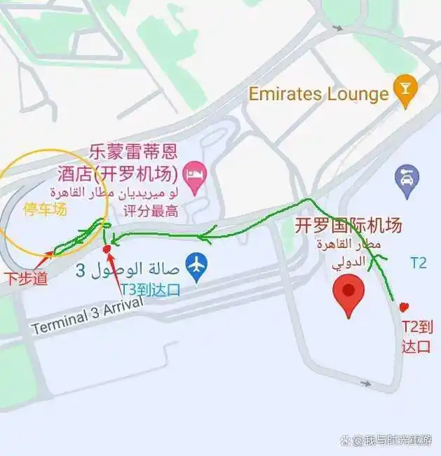 2024埃及4城游，五千年的穿越之旅全记录