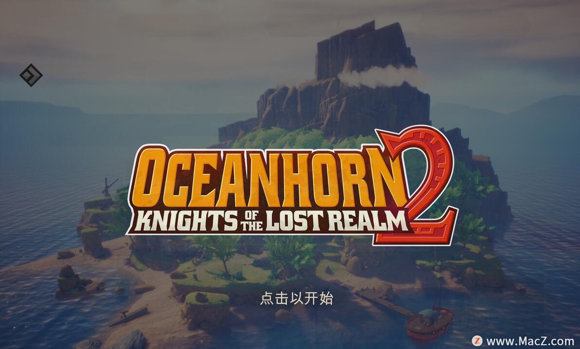 海之号角2：失落王国的骑士黄金版Oceanhorn 2 for Mac(RPG角色扮演游戏) v4.1 中文原