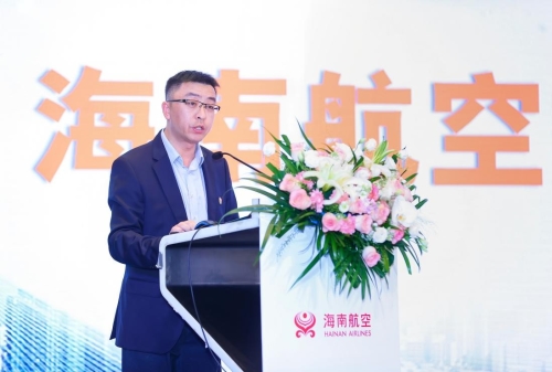 6月27日，海南航空海口—吉达航线发布会顺利举办