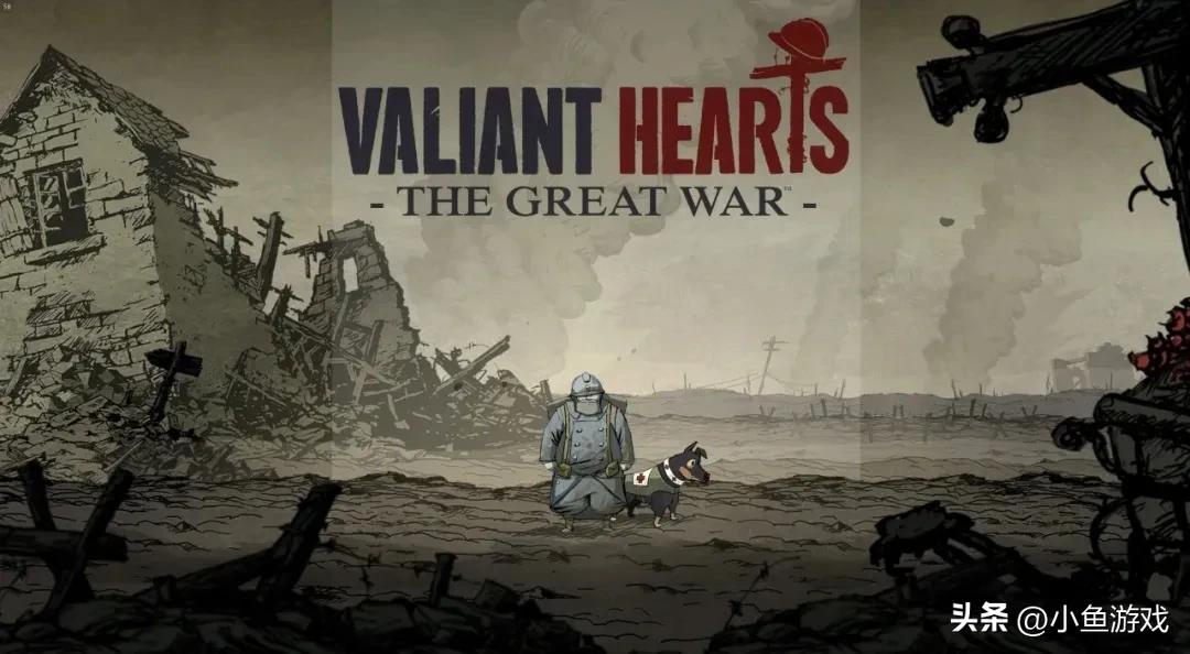 我心目中的各类型单机手游天花板！（第2期）