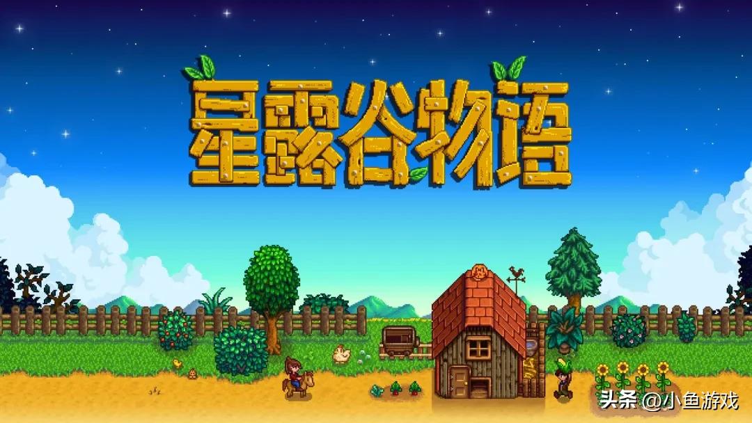 我心目中的各类型单机手游天花板！（第2期）