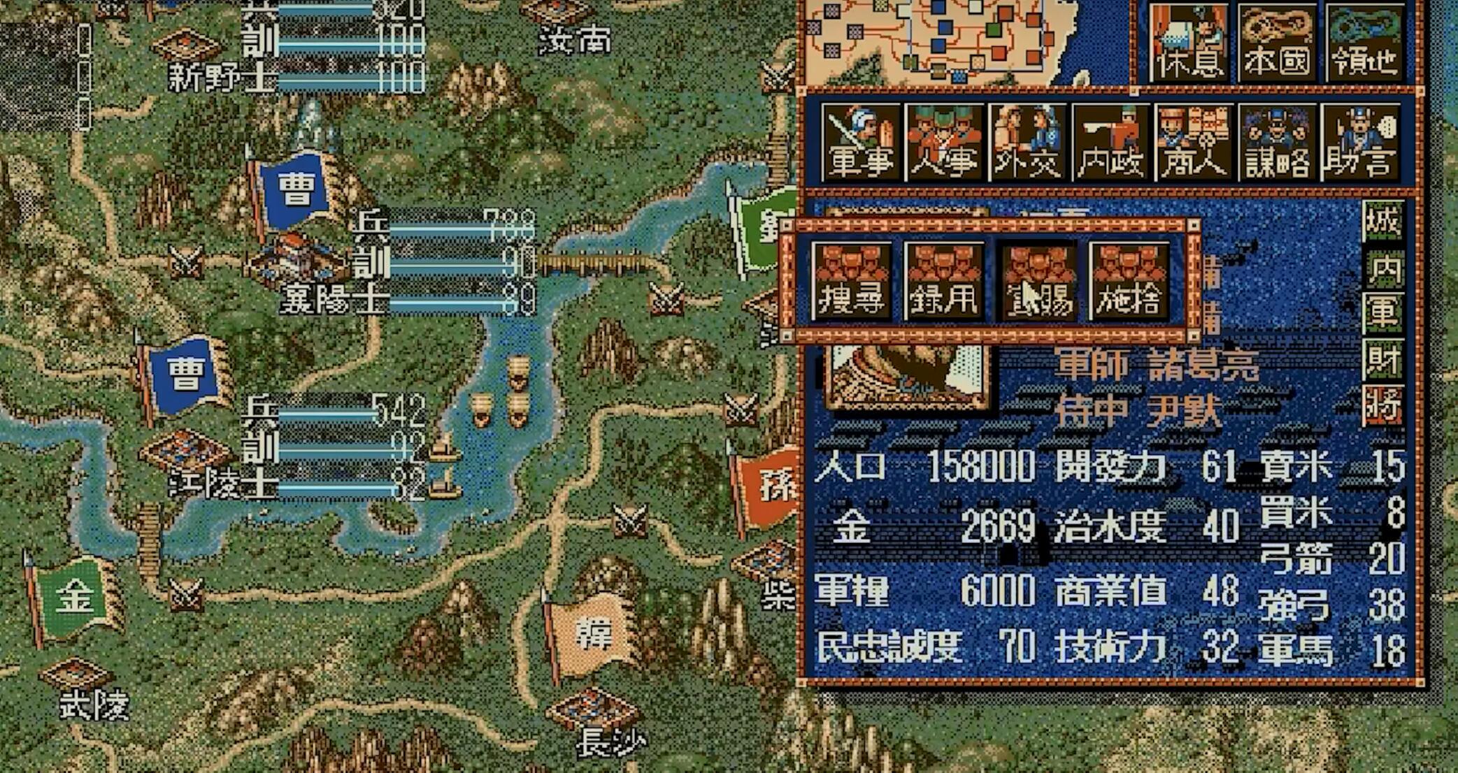 受够了“氪金”三国? 单机买断策略游戏《逐鹿》上线，手机可玩!