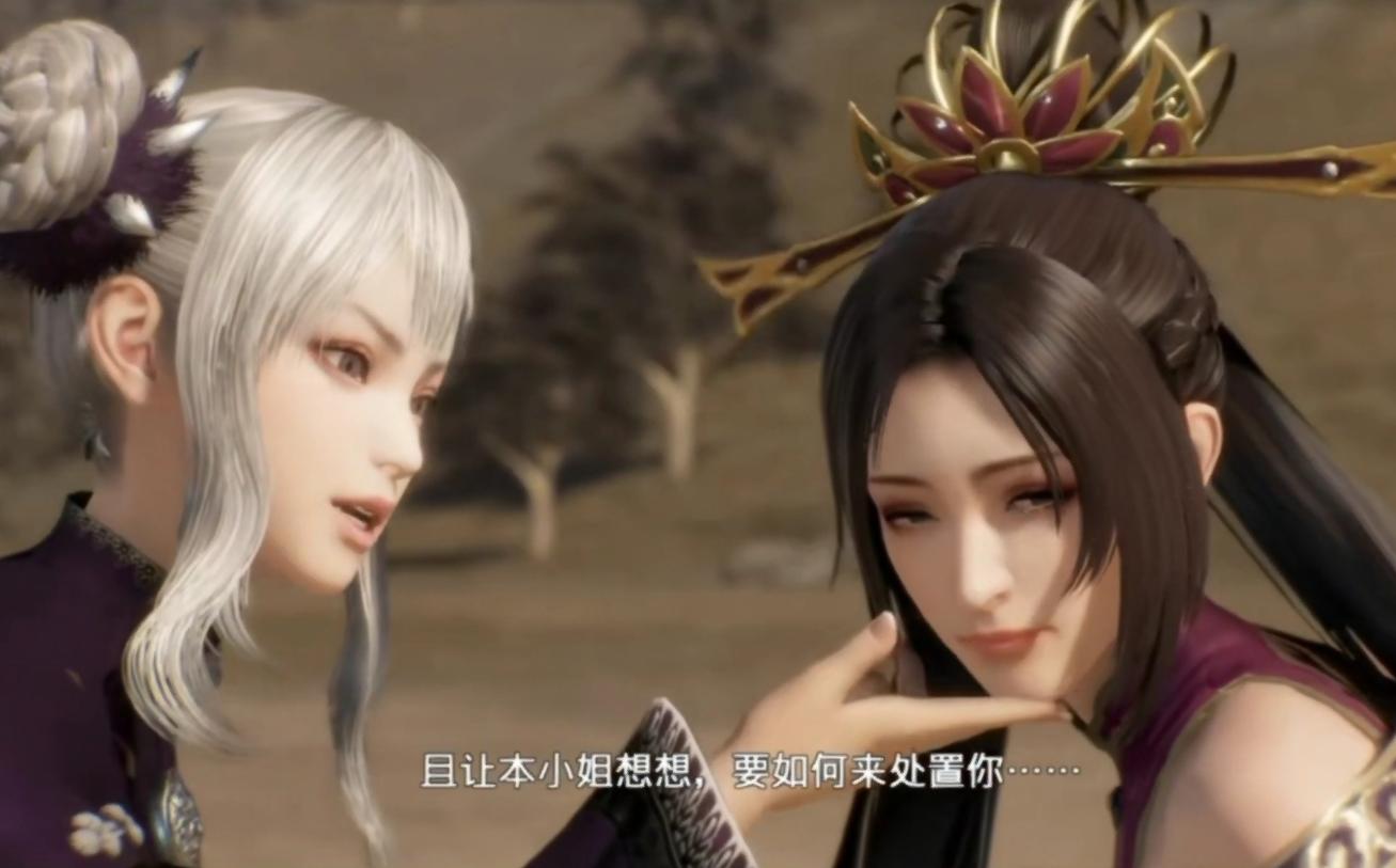 受够了“氪金”三国? 单机买断策略游戏《逐鹿》上线，手机可玩!