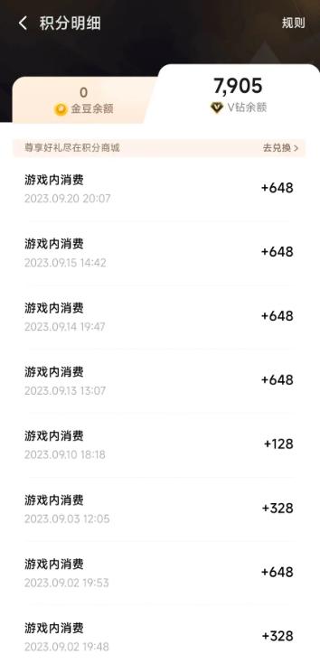 受够了“氪金”三国? 单机买断策略游戏《逐鹿》上线，手机可玩!