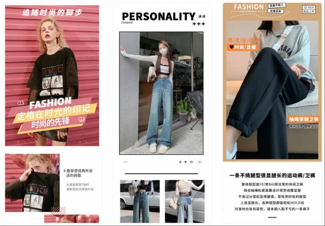 月投5000元,年销1亿?有人靠AI直播悄悄赚钱