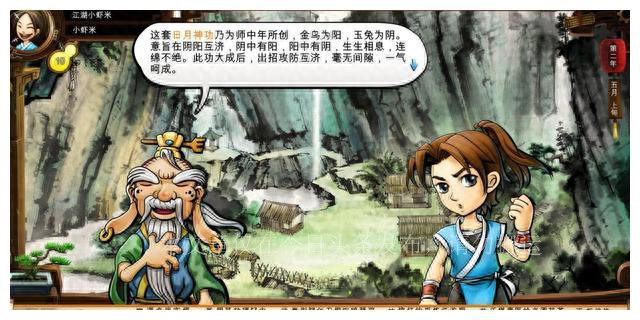 无聊的时候,试一试这20款经典单机游戏,每一个都百玩不腻(上)