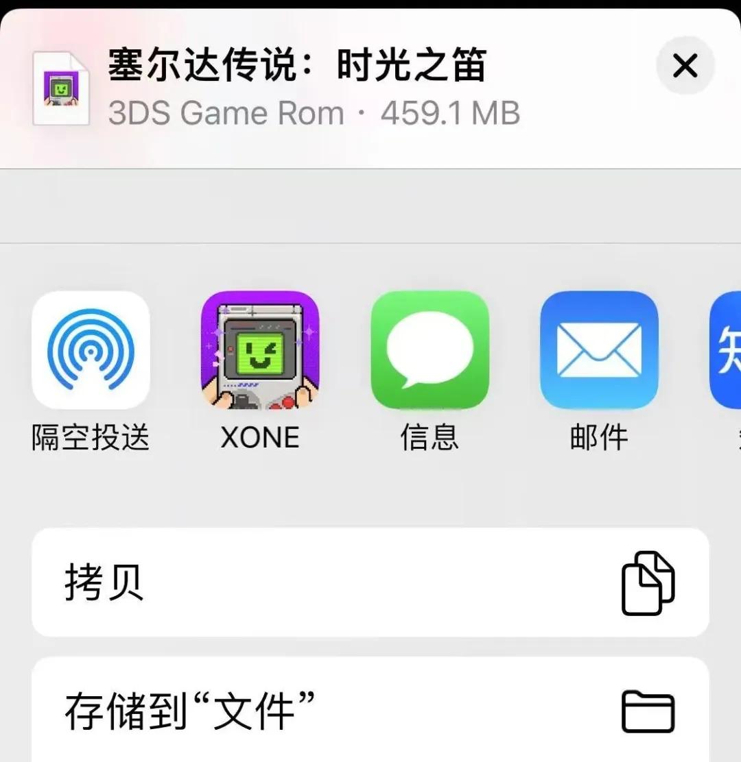 老任彻底破防了！苹果3DS模拟器登场，傻瓜式无需设置