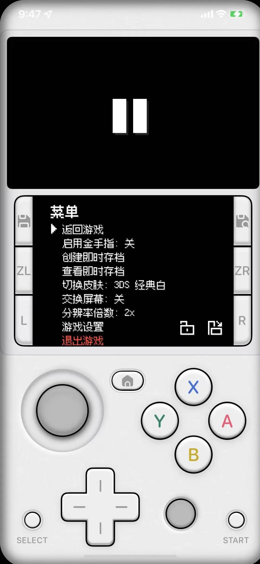 老任彻底破防了！苹果3DS模拟器登场，傻瓜式无需设置