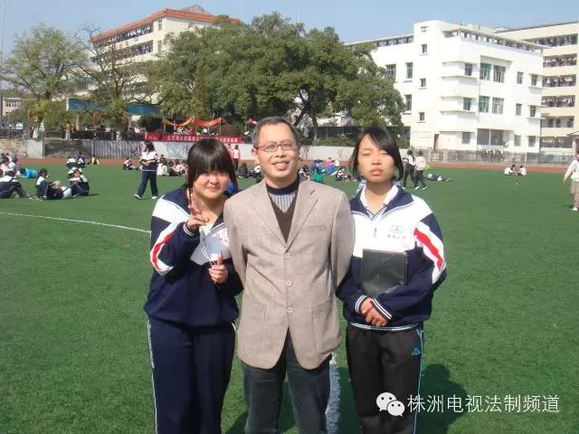 这样的老师你见过吗？