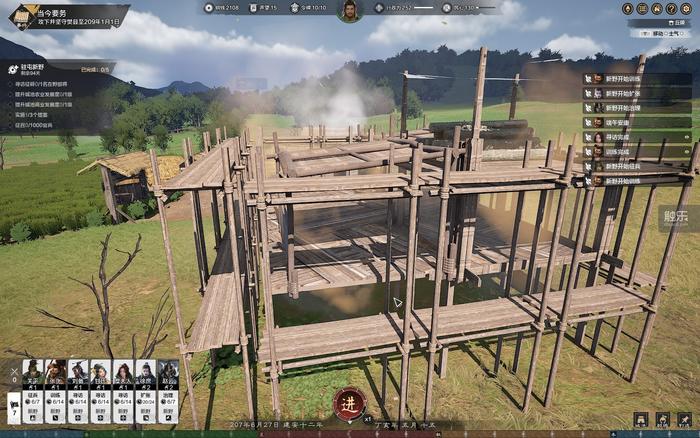 《万民长歌：三国》：可能是村里唯一能出头的大战略游戏