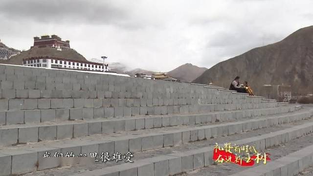 玉树4·14抗震救灾10周年特别节目丨饼干宝宝，向阳而生初长成