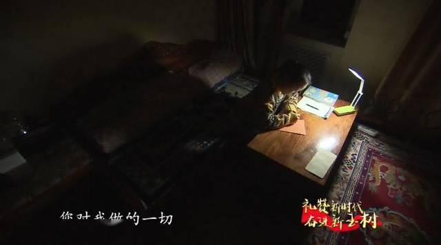 玉树4·14抗震救灾10周年特别节目丨饼干宝宝，向阳而生初长成