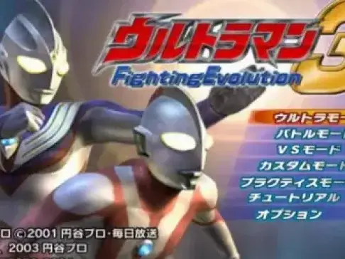 芭比公主之钻石城堡之美人鱼 芭比之真假公主