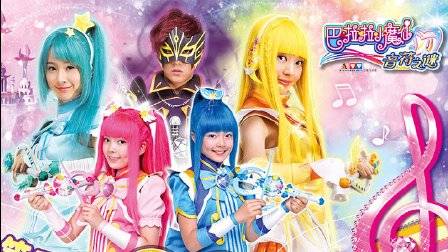 芭比公主之钻石城堡之美人鱼 芭比之真假公主
