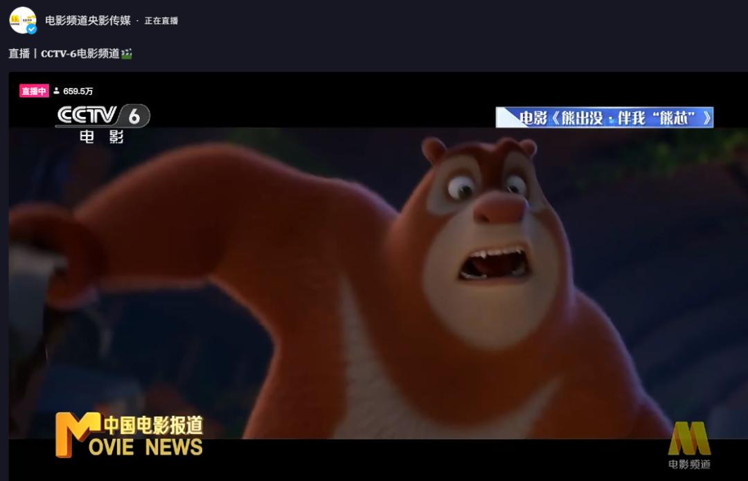 视频会员涨价又减配,这几个正版平台免费又好用