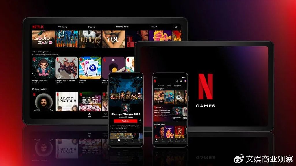 视频网站打击会员密码共享平衡术：低价会员 疏堵结合