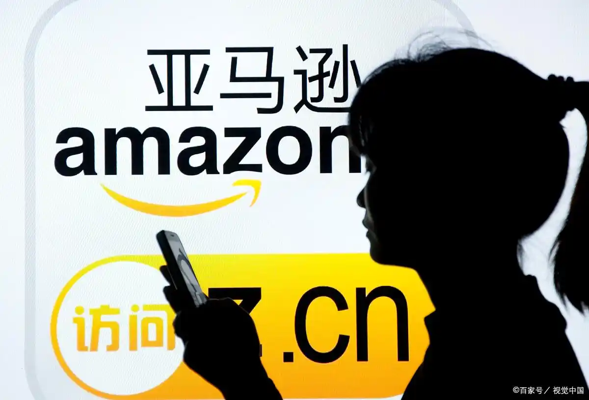 2024年跨境电商热门盘点:哪个平台最具赚钱潜力?