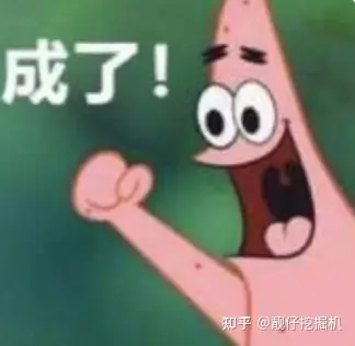 第一次发核心期刊论文，如何高效发表？流程是怎么样的？