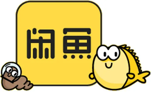 2025中国电商网站排名：盘点中国电商平台的TOP15