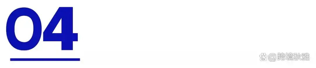 别瞎选平台！66个全球跨境电商平台大盘点！