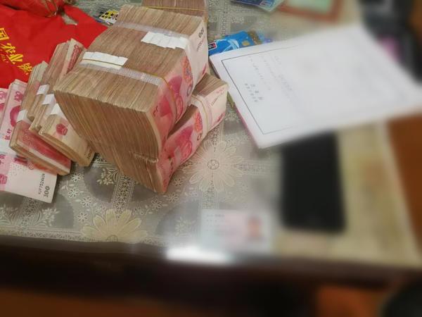 河南油田警方帮助河北警方追回90万赃款