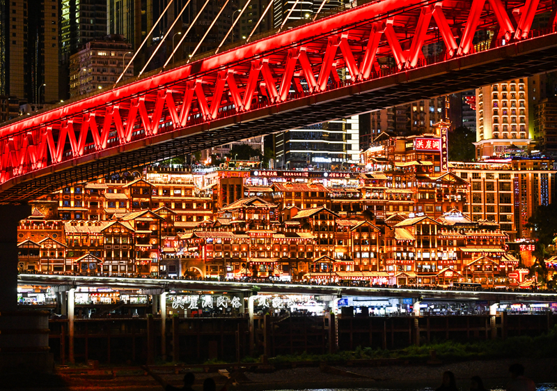 重庆洪崖洞夜色美