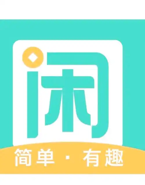 十二个可靠手机兼职平台推荐，轻松实现财富增值