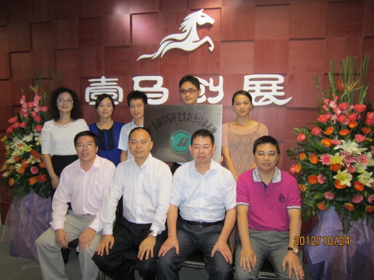 金融学院（SCHOOL OF FINANCE）