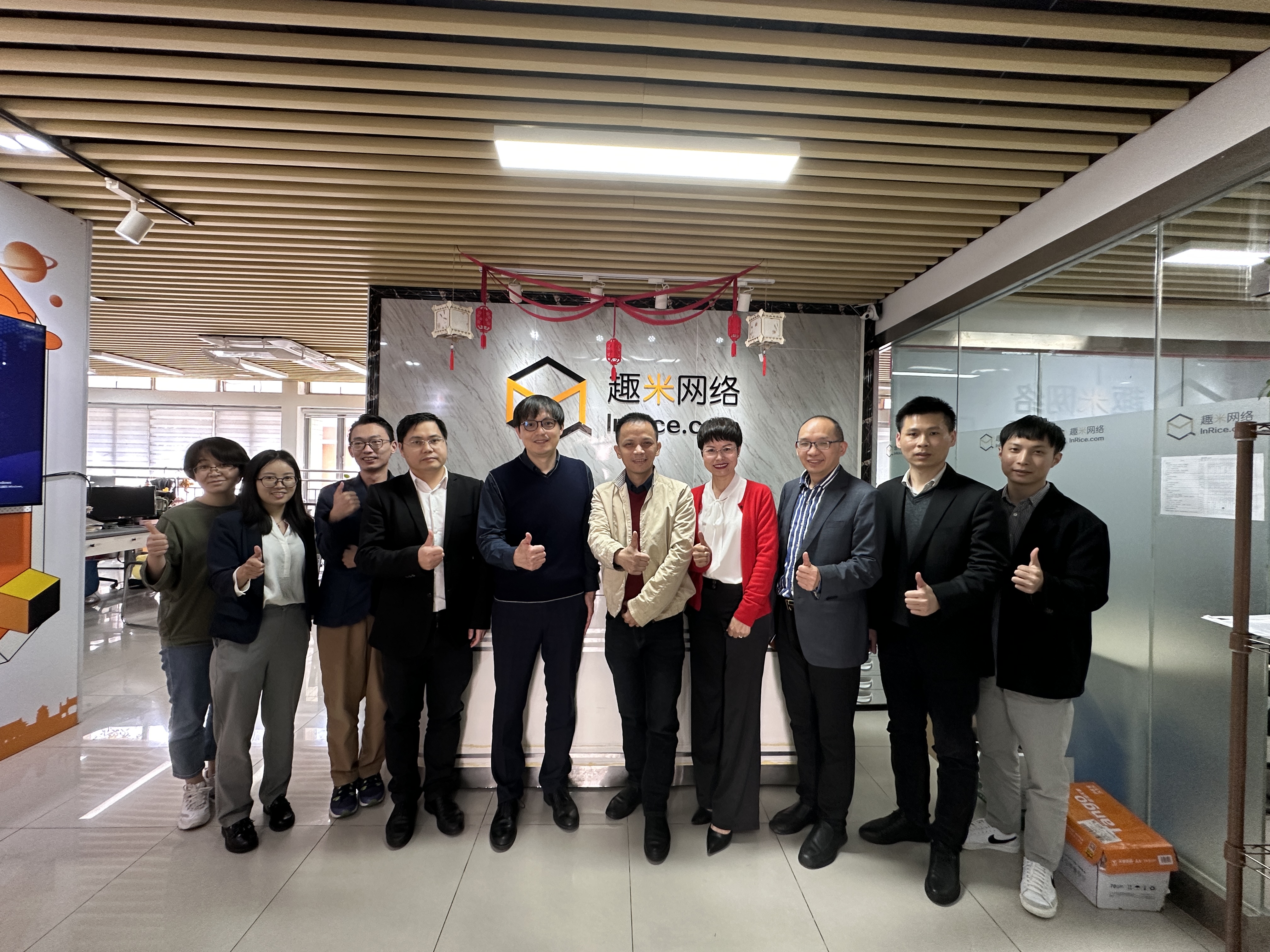 金融学院（SCHOOL OF FINANCE）