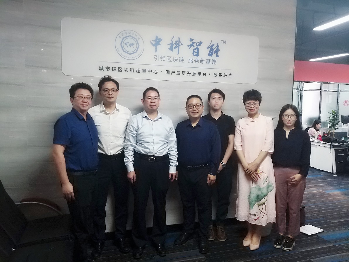 金融学院（SCHOOL OF FINANCE）