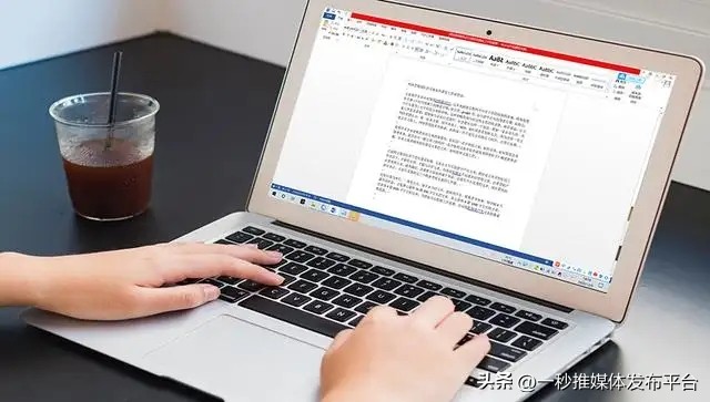 如何写一个好的新闻稿开头？这些万能模板，你值得拥有