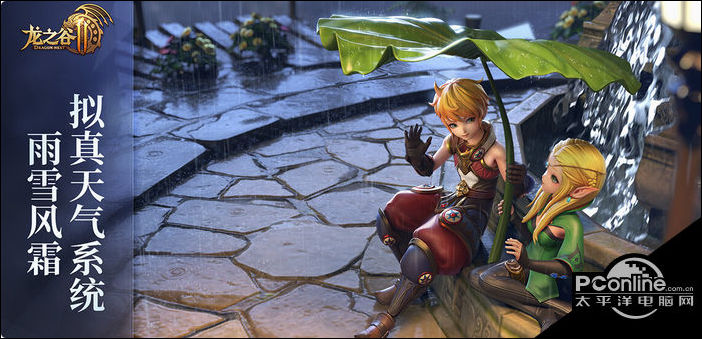 龙之谷2手游矿工怎么升级？龙之谷2矿产有什么用