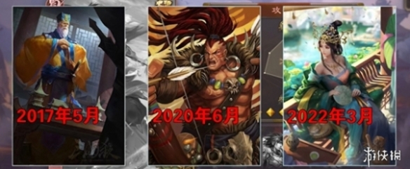 《三国杀》周处加入金票商城!愚人节的玩笑还是苟卡良心发现?